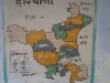 map-of-haryana-in-school